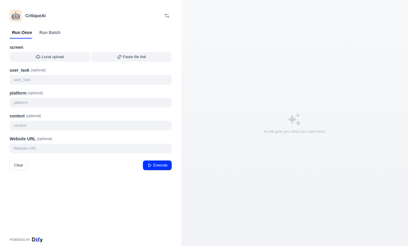Actual CritiqueAI form showing screen uploads and optional task, platform, context, and website URL fields